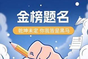 BIG6排名：车魔无缘英超前六❗惨遭维拉纽卡取代